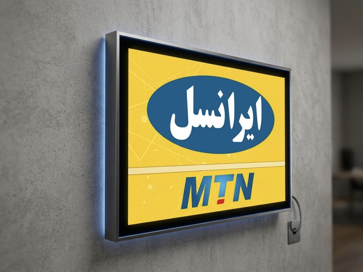 قیمت لایت باکس مگنتی برای فروشگاه