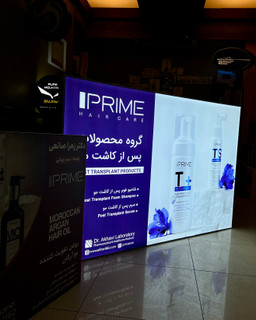 فریملس ۵ سامت