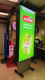 استند لایت باکس دوطرفه