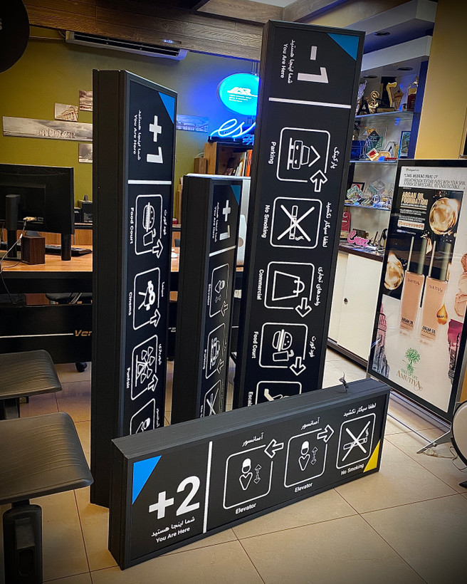لایت باکس مستطیل
