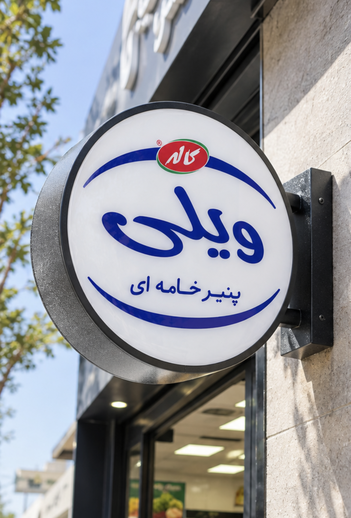 لایت باکس دایره قطر ۳۰ (فلت)